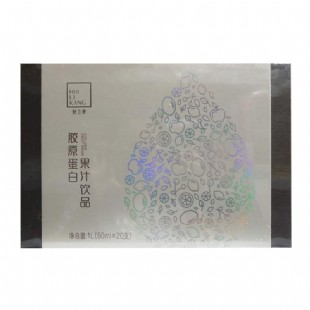 慧立康(HLK)胶原蛋白果汁饮品50ML*20支