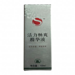 诗雅(Shiya)活力畅爽精华液10ML（升级版）