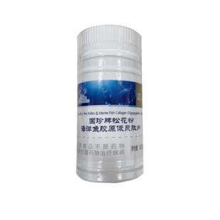 国珍(GuoZhen)国珍牌松花粉鱼胶原蛋白葡萄糖酸锌片0.45g×180片