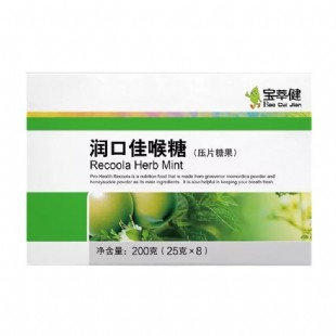 宝健(Pro_health)宝萃健润口佳喉糖200g（25g*8袋)*3盒