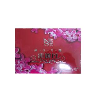 幽谷芳蘭（YOUGUFANGLAN）雅麗丹混合雙效型【6粒清毒十3粒滋養(yǎng)】