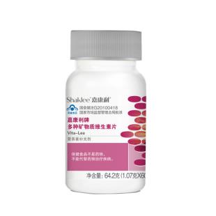 嘉康利(Shaklee)铁锌硒维生素片60片(又名：维特力)