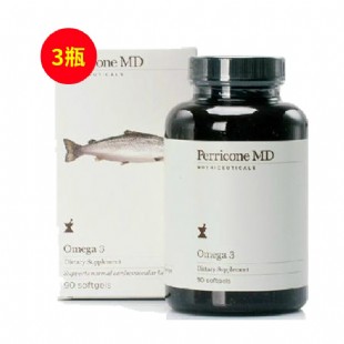 裴礼康(Perricone_MD)Omega3阿拉斯加三文鱼油 【美国原装进口版】90粒*3瓶