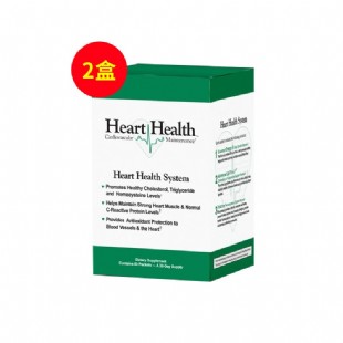 美國美安(MarketAmerica)Heart Health System心臟保護(hù)套餐 心血管保健組合30天量【一療程】