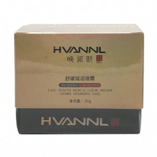 喚新妍(HVANNL)舒緩賦活晚霜30g