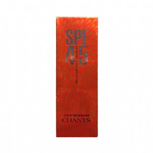 創(chuàng)美時(CHANTS)美白隔離防曬霜50gSPF45