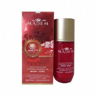 瑪玳(MADEN)天使容顏粉底乳45ml