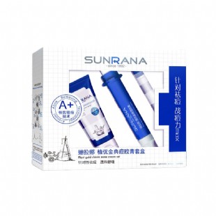 姗拉娜(Sunrana)植优金典痘胶膏套盒