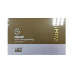 绽媄娅（Jumiya）医用修护敷料玻尿酸原液1ml*30支