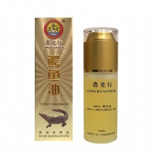 农光行新加坡鳄鱼油50ml