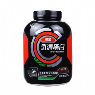 康比特（CPT）炽金乳清蛋白粉2270g（巧克力味）