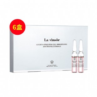 温莎之谜（La vinsor）金苹果干细胞亮白精华2ml*14pcs*6盒【加强套餐】