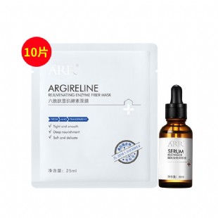 ARR六勝肽雪肌酵素面膜單片裝25ml*10片+ARR煙酰胺亮潤原液30ml