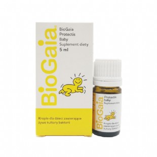 拜奥（BioGaia）婴幼儿童益生菌罗伊氏乳杆菌滴剂玻璃瓶5ml