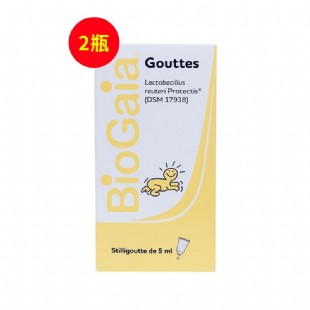 拜奥（BioGaia）婴幼儿童益生菌罗伊氏乳杆菌滴剂软管装5ml*2