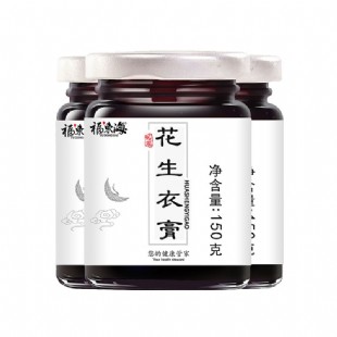 福东海花生衣红皮汤膏升血小板150g*3瓶 