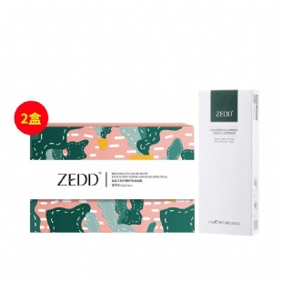 ZEDD復(fù)活草植萃修護(hù)補(bǔ)水面膜8g*12袋*2+ZEDD金盞花氨基酸潔面乳110g*1【快手直播】