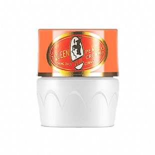 片仔癀皇后牌珍珠玉脂霜35g