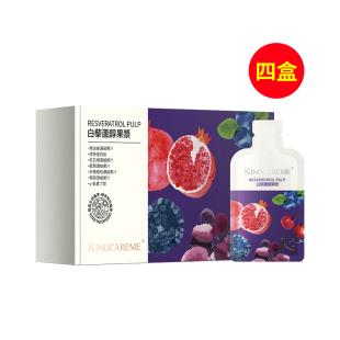 金极美(Kingcareme)白藜芦醇果浆30ml*32包·升级版【4盒装】