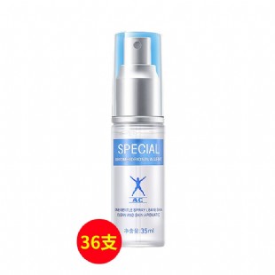 冰王（IceKing）狐克AC型35ml*36支