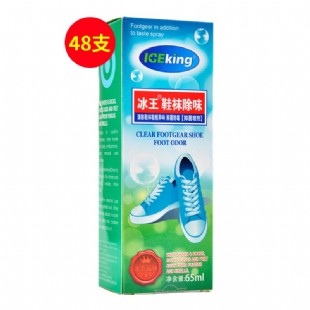 冰王（IceKing）鞋襪除味抑菌噴劑65ml*48支