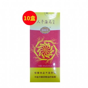 绿之韵(Resgreen)人参海马胶囊0.35g/粒*30粒/瓶*2/盒【10件疗程装】