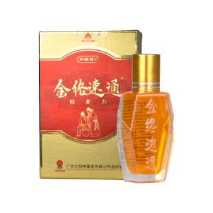 太阳神(Taiyangshen)金络速通灸加强型掌灸16ml