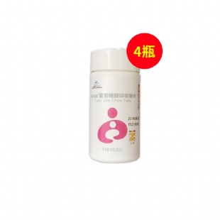 葆嬰(Babycare)葡萄糖酸鋅咀嚼片【原葆苾康味佳咀嚼鋅片】28片/瓶【四瓶裝】