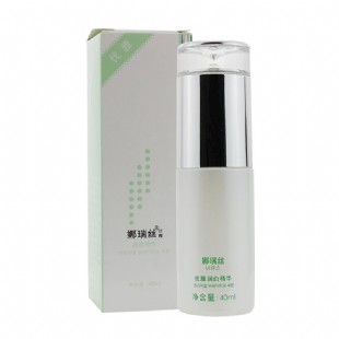 熊津（WOONGJIN）娜瑞丝优雅润亮精华  40ml