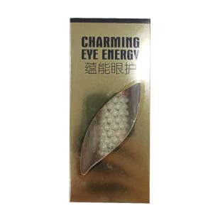 圣雅莉思(St_ellece)蕴能亮采眼霜20g