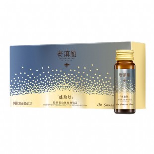 老滇凰(LAODIANHUANG)蜂胎肽胶原蛋白口服液植物饮品30ml*12支