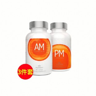 美商婕斯(Jeunesse)DNA基因修護(hù)早晚系列AM PM 【3套裝】