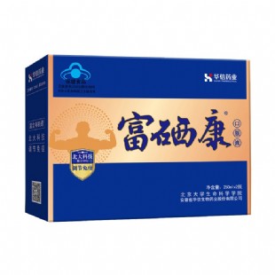 华信牌(Huaxin)富硒康口服液 250ml/瓶*2瓶