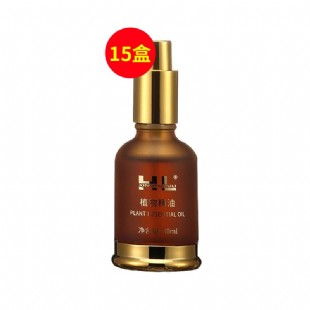 幸福狐狸(XINGFUHULI)植物精油30ml【15瓶福利套装】