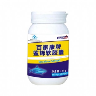 健牌(KENSDA)百家康牌鲨烯软胶囊350mg*60粒/瓶