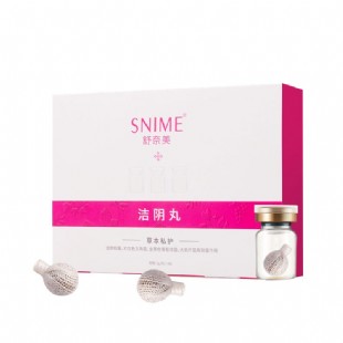 舒奈美(SUNME)妇科清宫丸正品排毒子宫 私处护理保养8粒