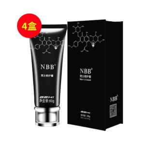 NBB(NBB)男士修護(hù)膏60g【4盒療程裝】