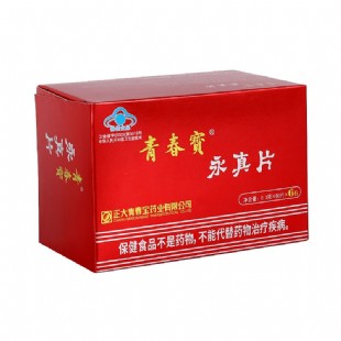 青春宝(QingChunBao)青春宝牌永真片0.3g片*80片*6瓶简装 免疫调节延缓衰老