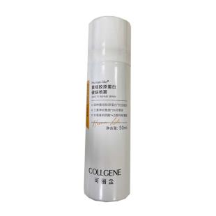 可麗金(COLLGENE)重組膠原蛋白見膚噴霧50ml