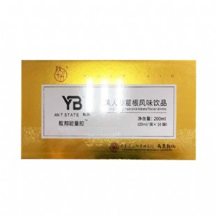 蚁邦(YB)蚁邦能量胶蚁王胶黑人参葛根风味饮品10袋*20ml