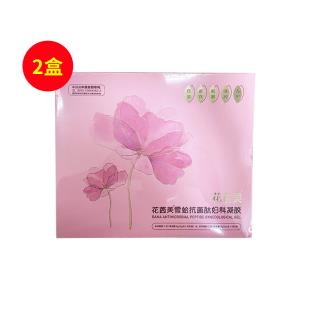 紓雅(Suyar)紓雅花茵美抑菌凝膠女性私處護(hù)理2盒【半周期】