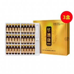 华博康(HBK)山药黄精复合饮品30支/盒(长生露替代版)【3盒套装】