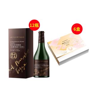 维萃美(Victorymade)综合本草酵素*12+仙格丽(Skingreen)低分子鱼胶原蛋白肽*6【滋补养颜提升免疫巩固装】