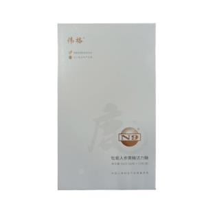 偉格(N9)偉格N9活力糖口服牡蠣肽人參滋補糖12粒裝