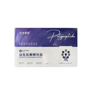 伊生肽(LIFE_PEPTIDE)益生元黄精饮品男款10ml*24/盒