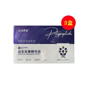 伊生肽(LIFE_PEPTIDE)益生元黄精饮品男款10ml*24/盒【3盒优惠装】