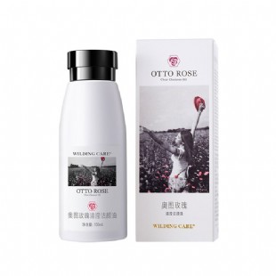 维尔汀(WILDING_CARE)奥图玫瑰清滢洁颜油100ml