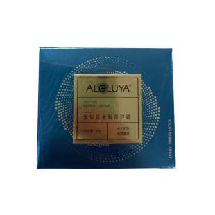 爱奴雅(Aleluya)柔皙修护霜30g