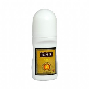 陈麻子(CMZ)骨痛康膜冷敷凝胶30ml