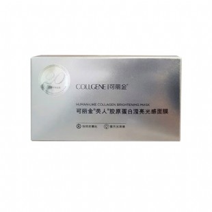 可麗金(COLLGENE)類人膠原蛋白瀅亮光感面膜7g*10杯/盒